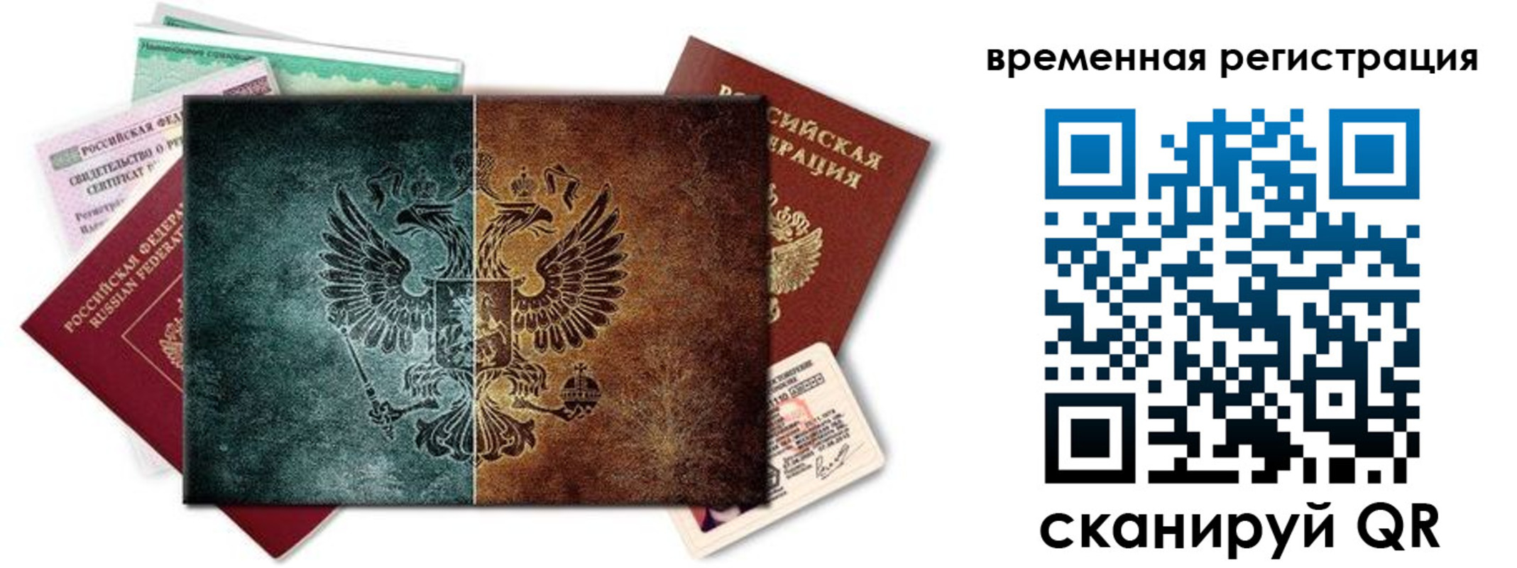 форма 3 в Воткинске
